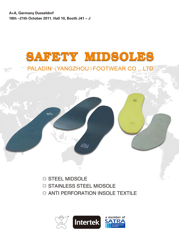 composite safety toe inserts